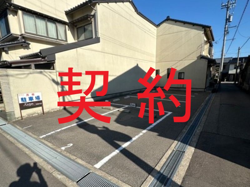 【売土地】金沢市金石西１丁目791番