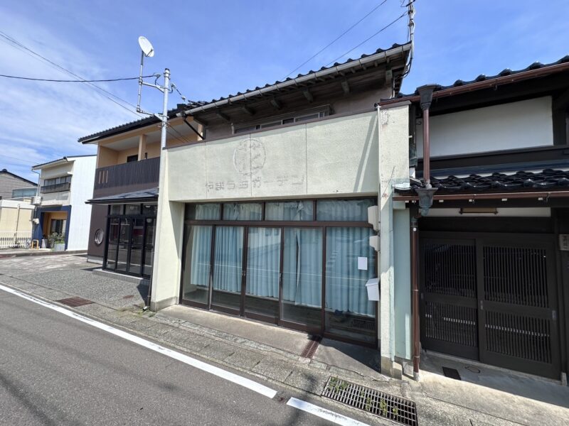 【中古店舗付き住宅】金石下本町2-8